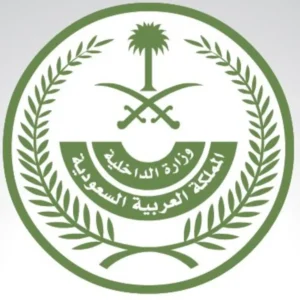 اشتراطات جديدة لإصدار تصريح زواج السعودي من أجنبية