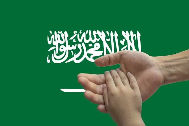 تقديم طلب تجنيس زوجة مواطن