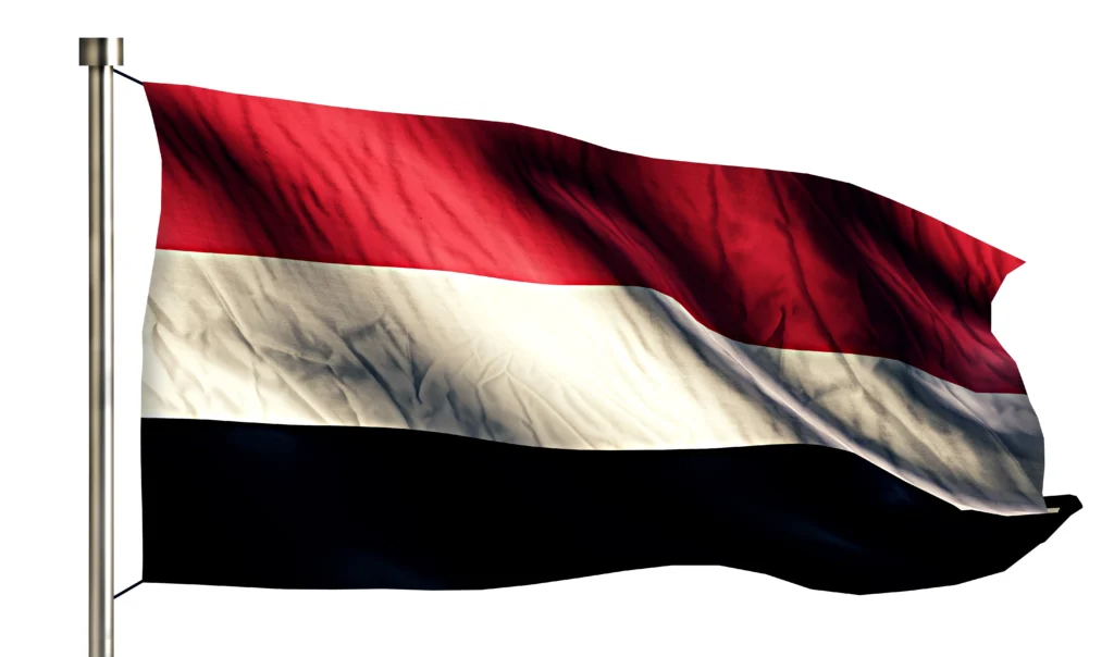تجنيس اليمنيين في السعودية