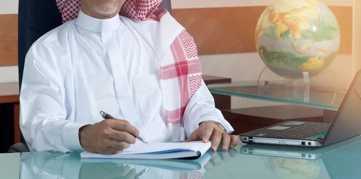 استخراج تصريح زواج في السعودية