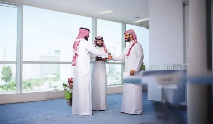 تقديم طلب تجنيس في السعودية