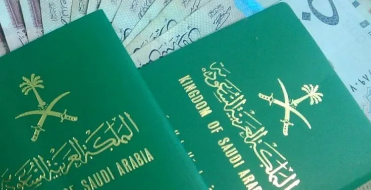 تجنيس زوجة المواطن السعودي