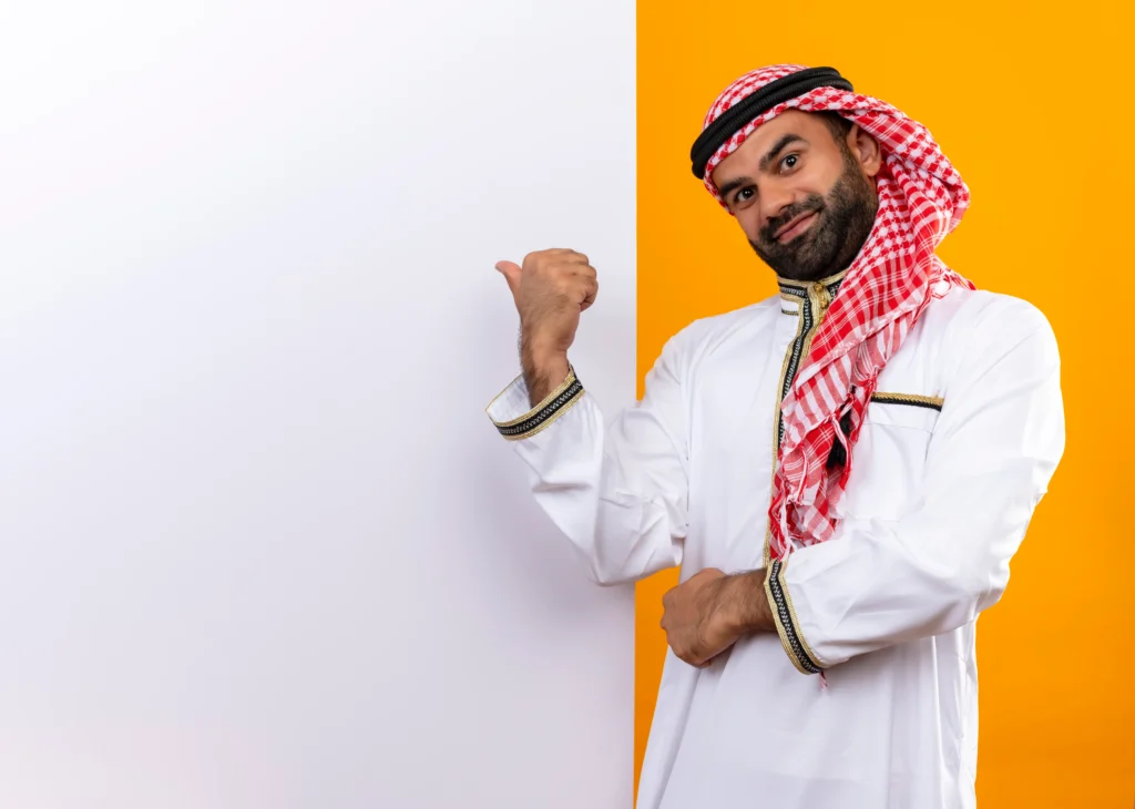 شروط زواج السعودية من خليجي