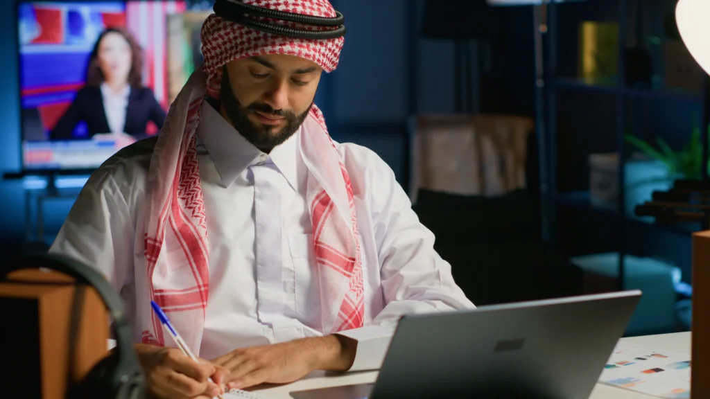 التقديم على الجنسية السعوديه