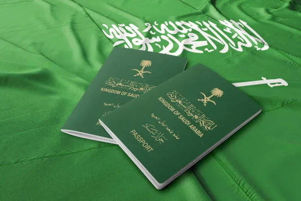 وزارة الداخلية السعودية قسم التجنيس