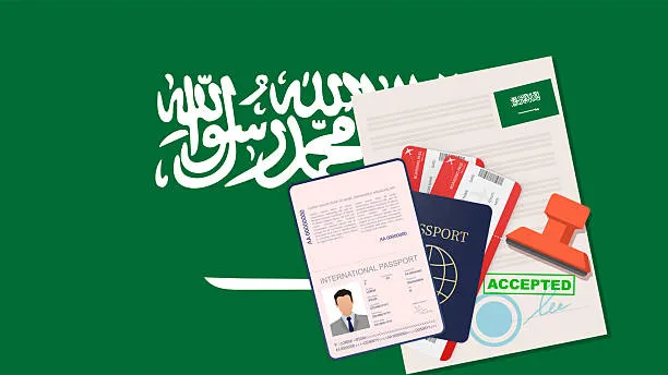 زوجة المواطن السعودي