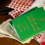طريقة التقديم على الجنسية السعودية