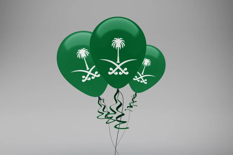 شروط الحصول علي الجنسيه السعوديه