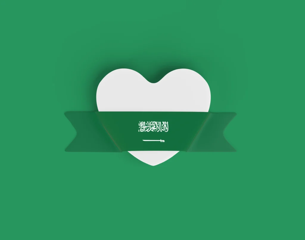 شروط الجنسية السعودية