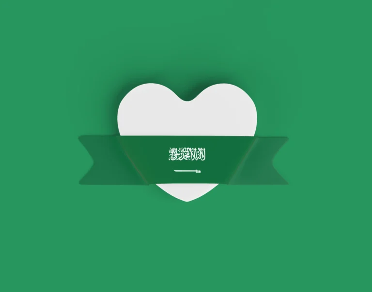 شروط الجنسية السعودية