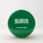 كيفية اخذ الجنسية السعودية