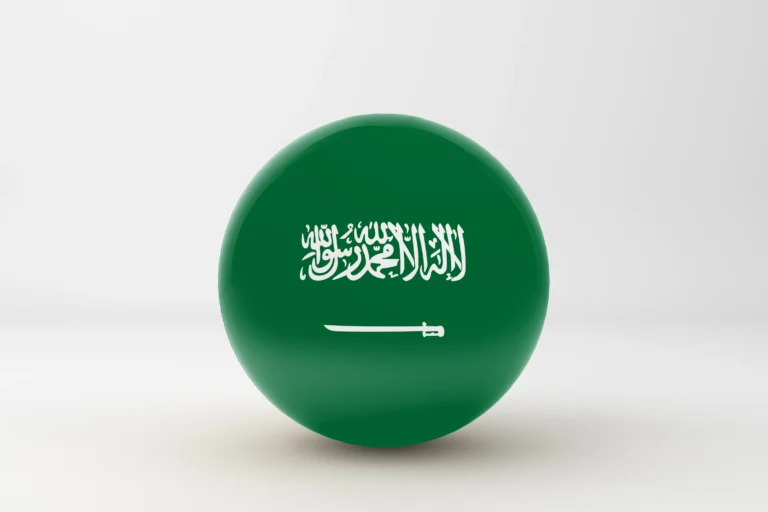 كيفية اخذ الجنسية السعودية