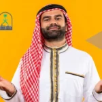 هل يمكن للسعودي حمل جنسيتين